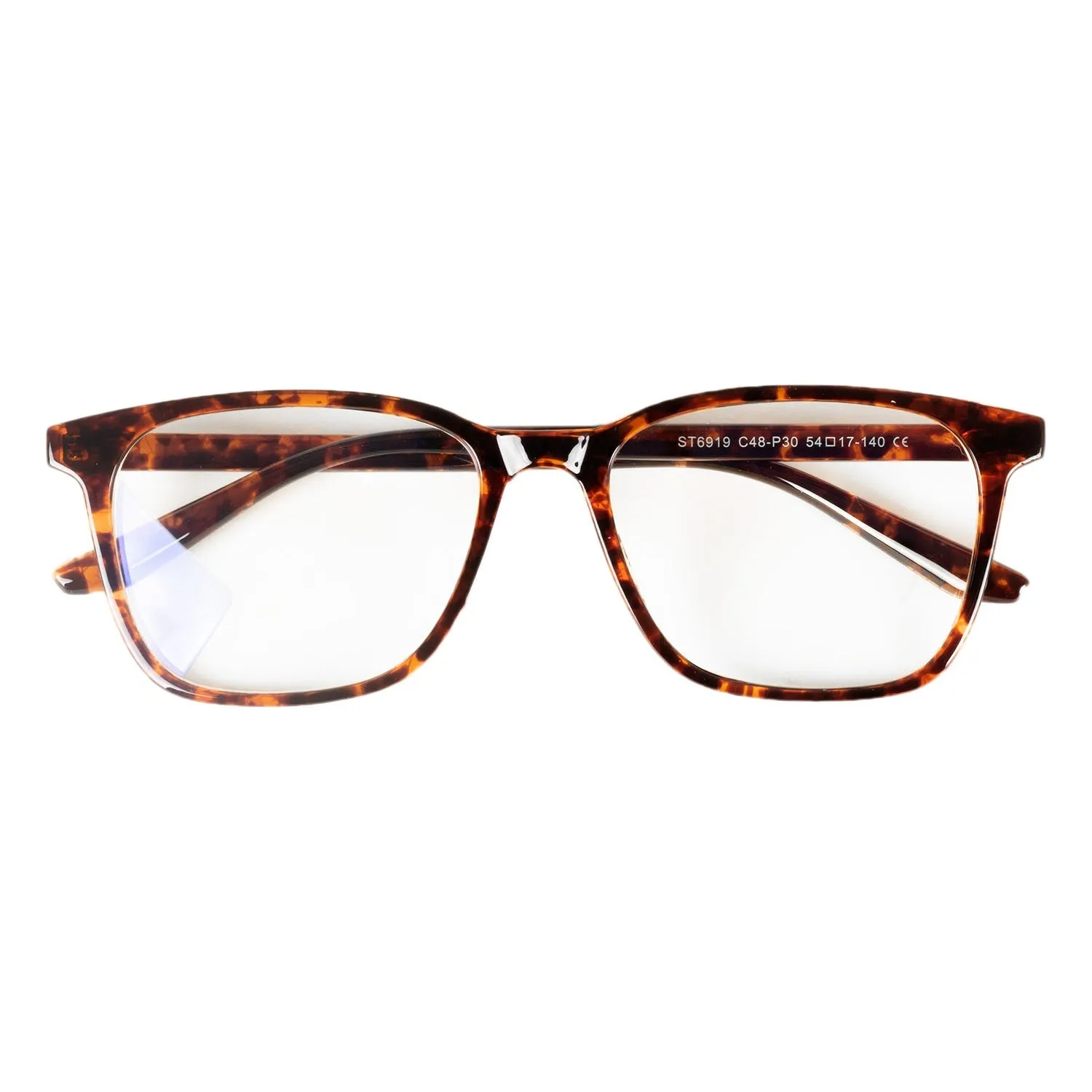 iB-iP Women's Classical Vintage Retro Style Leopard Clear Lens Fashion Eyeglasses